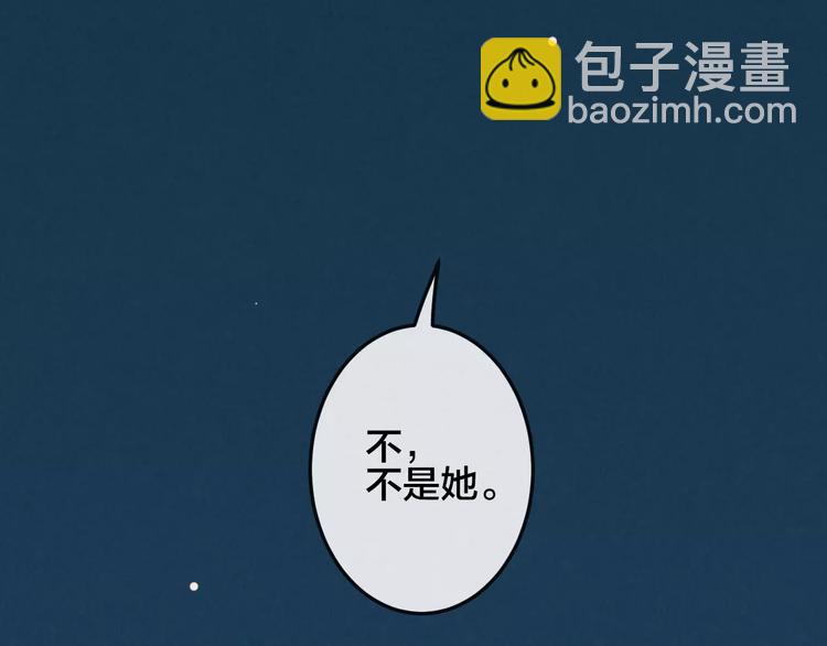第23话 失踪的日记本(1/2)-第24话