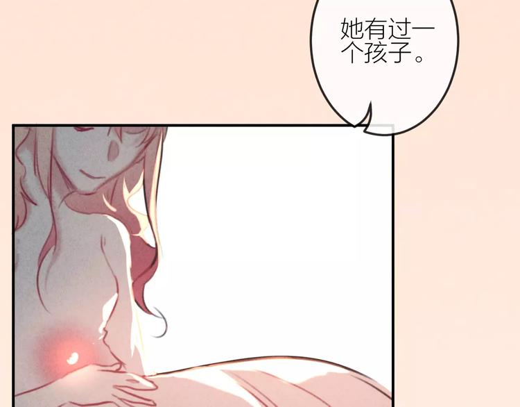 第23话 失踪的日记本(1/2)-第24话