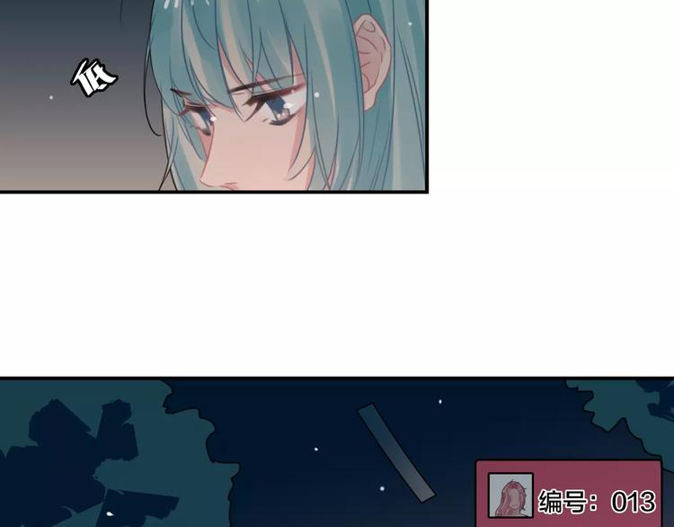第5话  看似冰冷的温柔(1/2)-第6话