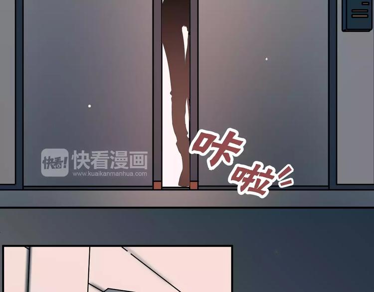 第5话  看似冰冷的温柔(1/2)-第6话