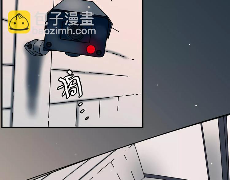 第5话  看似冰冷的温柔(1/2)-第6话