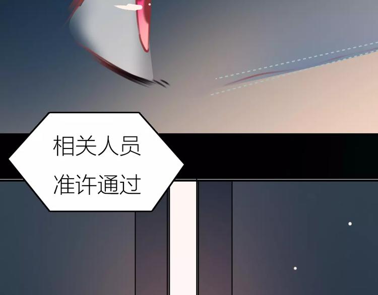 第5话  看似冰冷的温柔(1/2)-第6话
