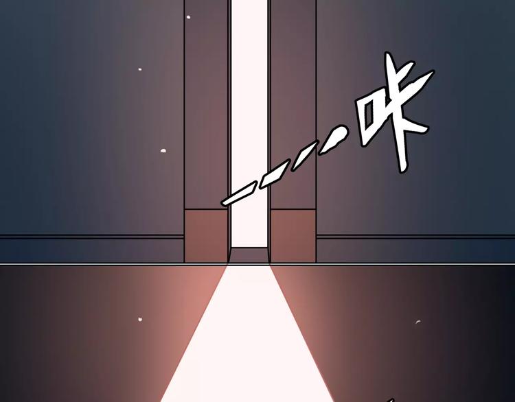 第5话  看似冰冷的温柔(1/2)-第6话