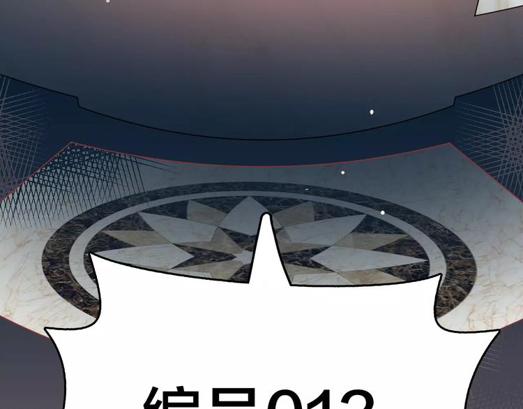 第5话  看似冰冷的温柔(1/2)-第6话