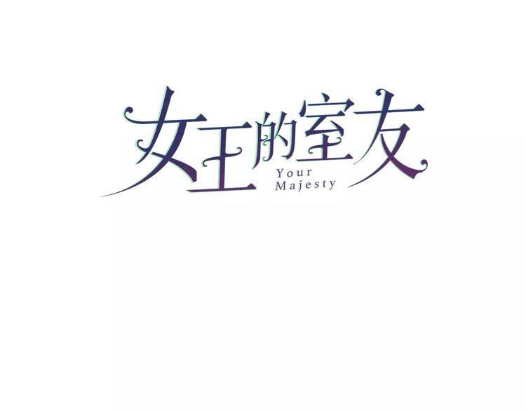 第5话  看似冰冷的温柔(1/2)-第6话
