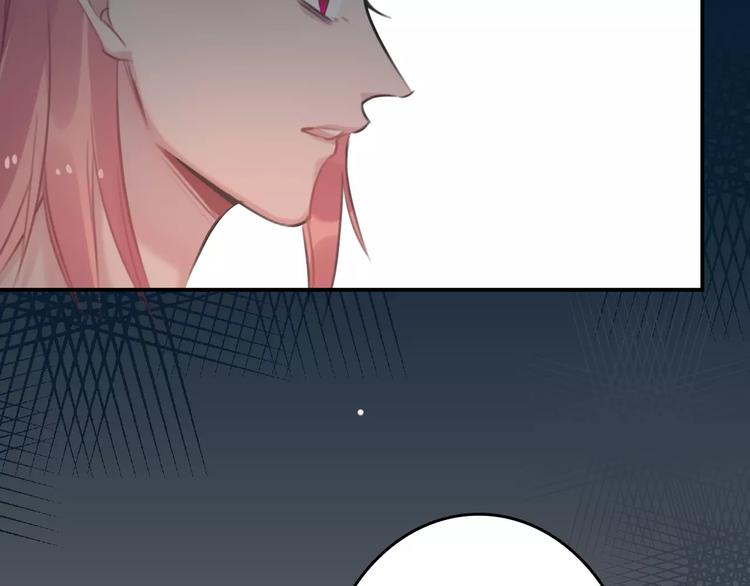 第5话  看似冰冷的温柔(1/2)-第6话