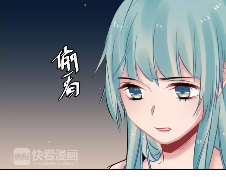 第5话  看似冰冷的温柔(1/2)-第6话