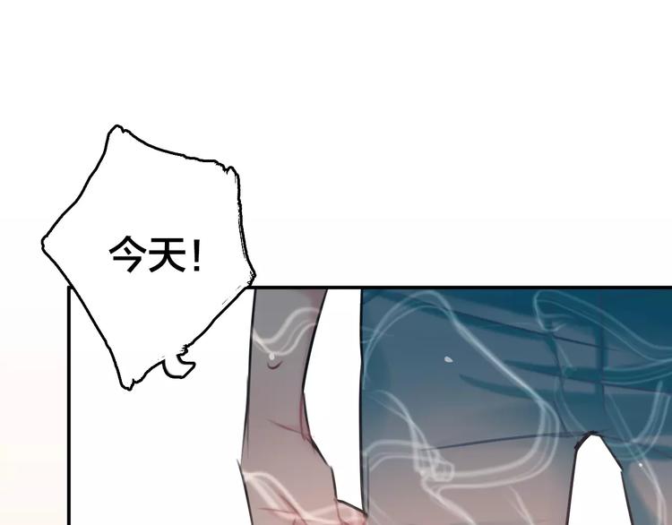 第5话  看似冰冷的温柔(1/2)-第6话