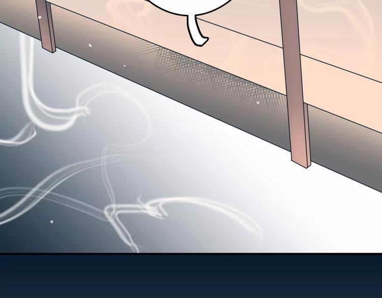 第5话  看似冰冷的温柔(1/2)-第6话