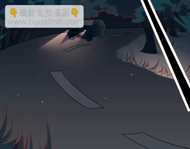 第5话  看似冰冷的温柔(1/2)-第6话