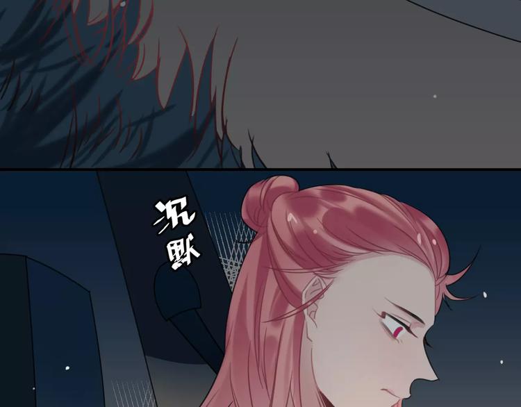 第5话  看似冰冷的温柔(1/2)-第6话