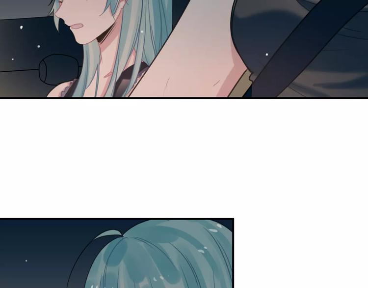 第5话  看似冰冷的温柔(1/2)-第6话