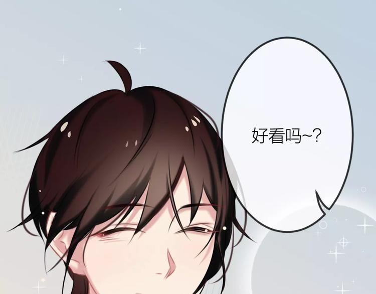第7话  异常(1/2)-第8话