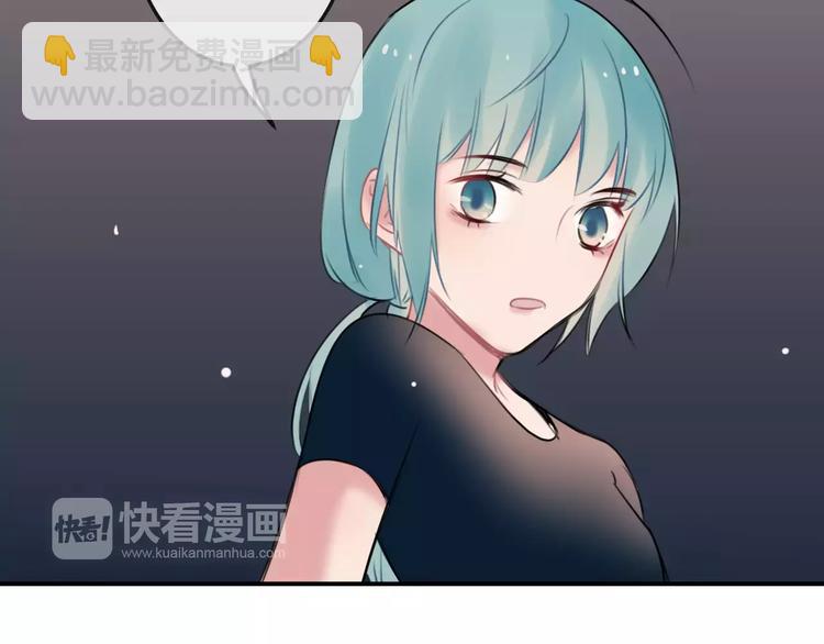 第9话  残酷的信任(1/2)-第10话