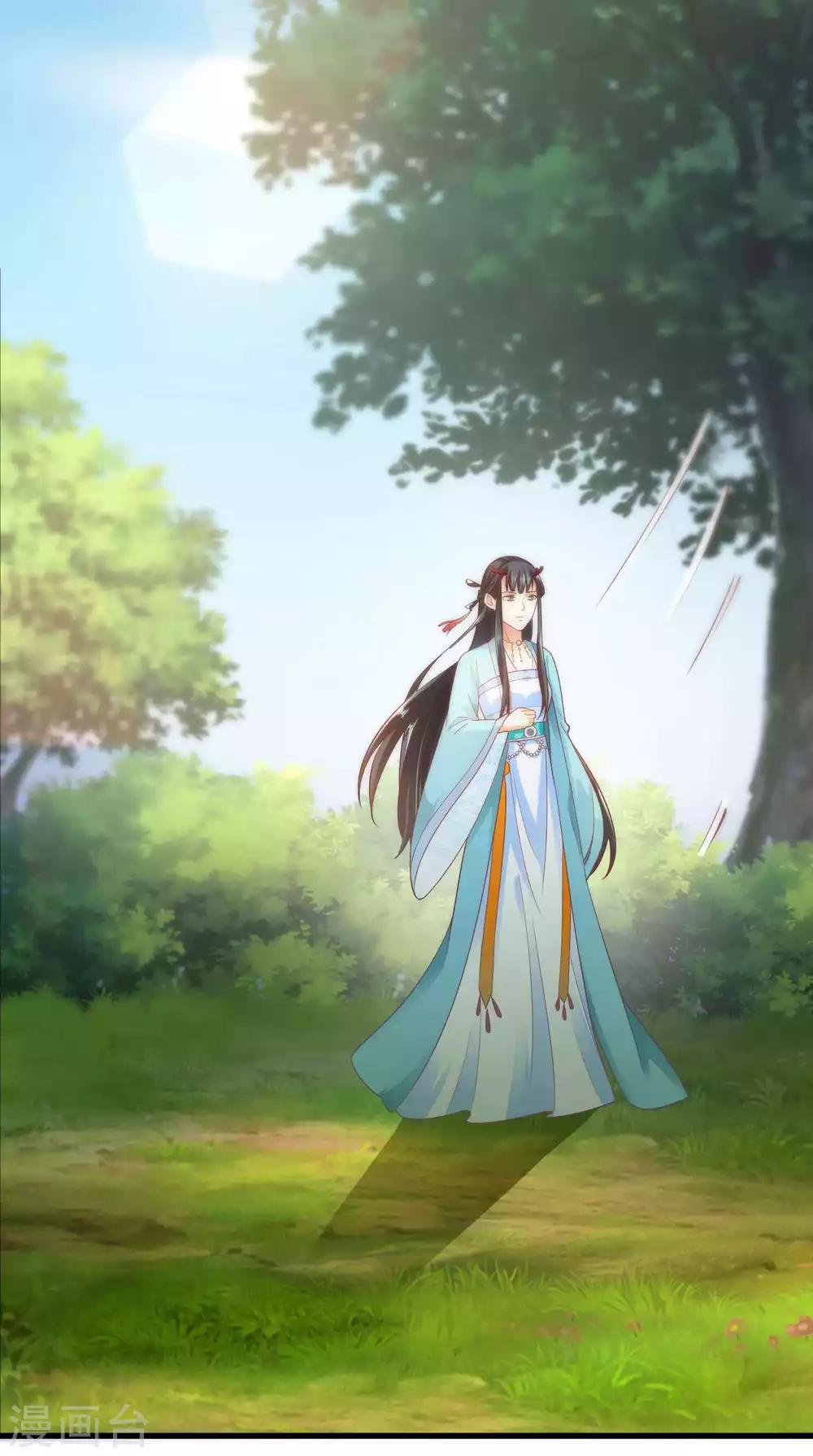 第3话 龙王的绿帽子-第4话