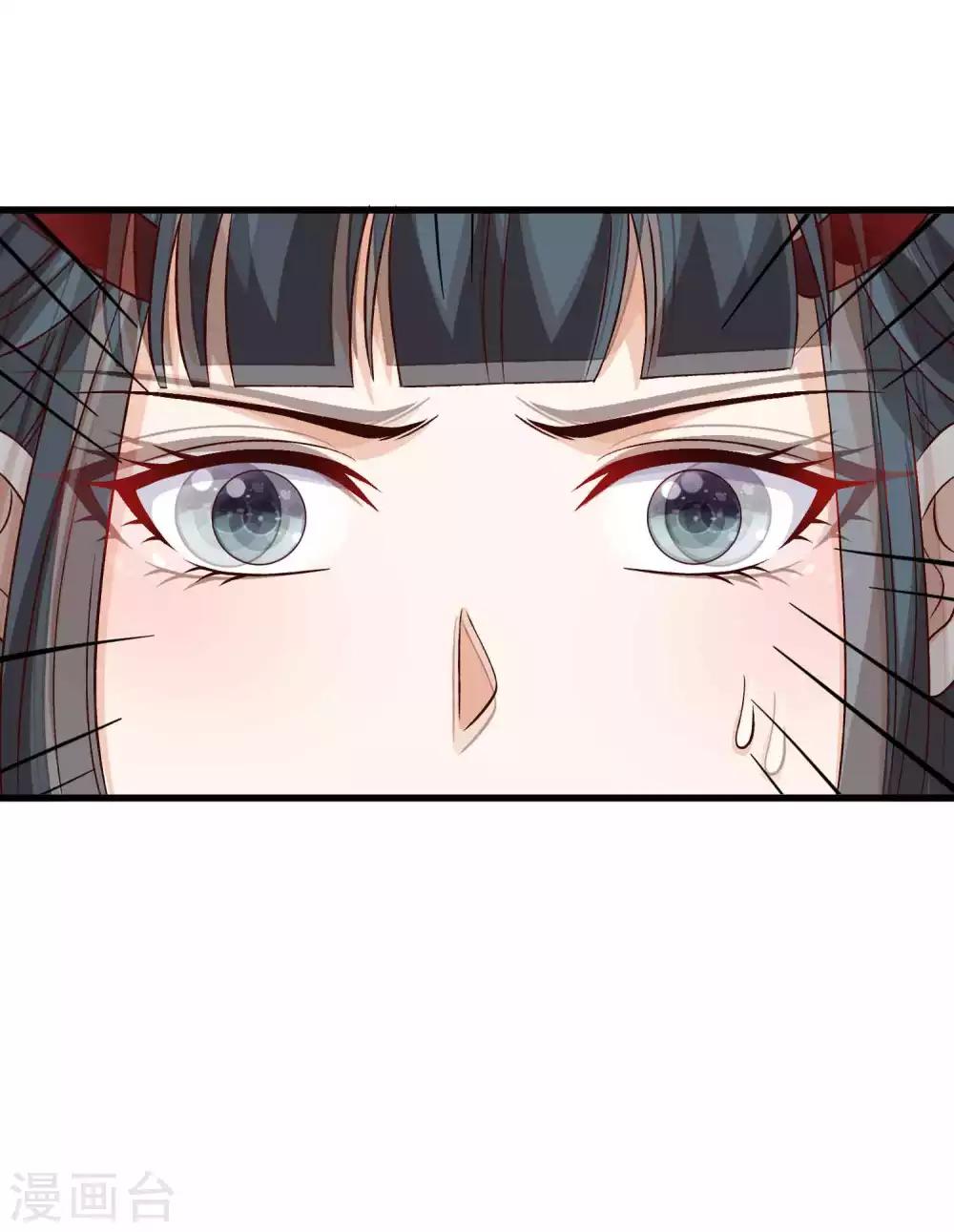第37话 忘掉它-第38话
