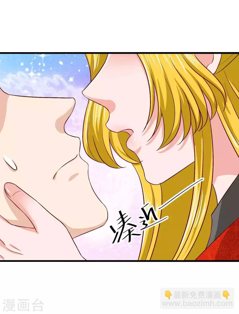 第47话 主人救我-第48话