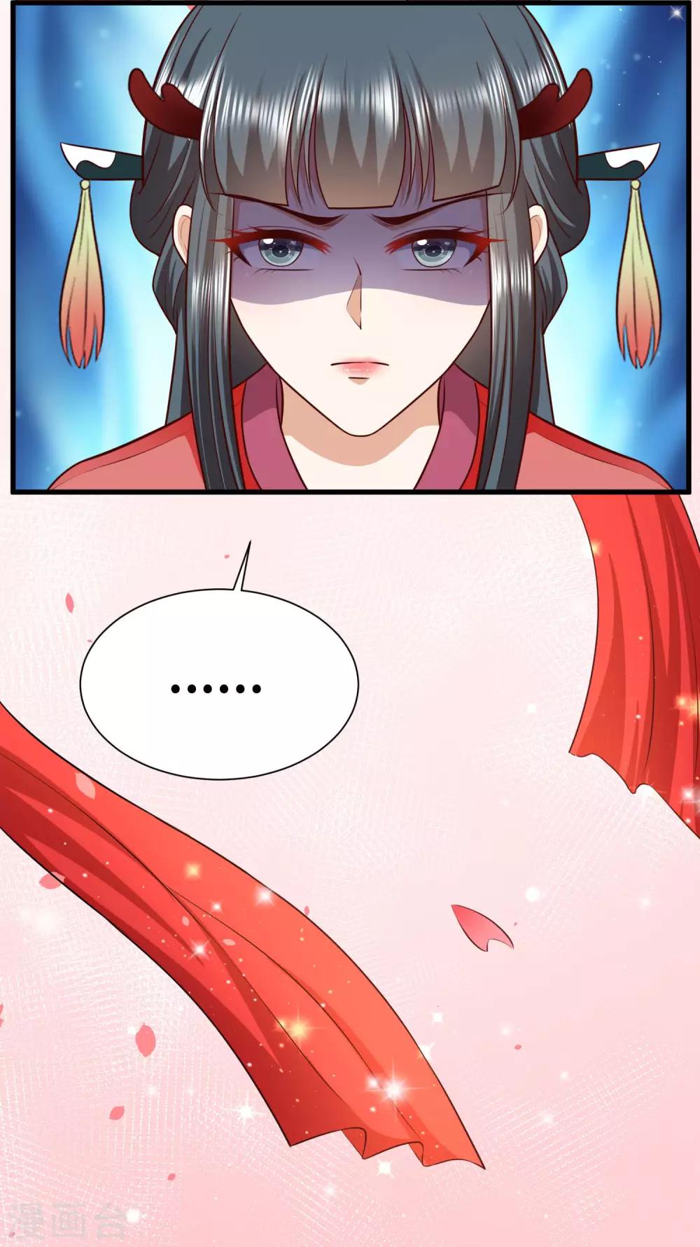 第66话 啧啧，还有一段过去-第68话