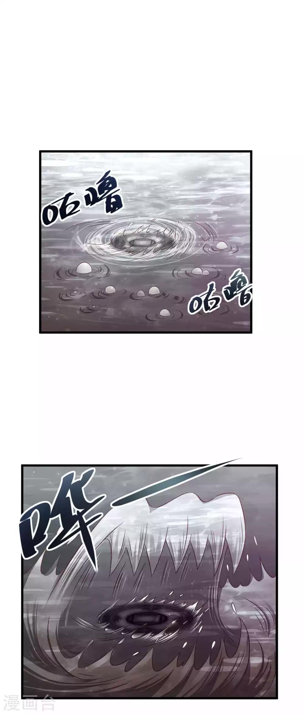 第9话 帮你了解心愿-第10话