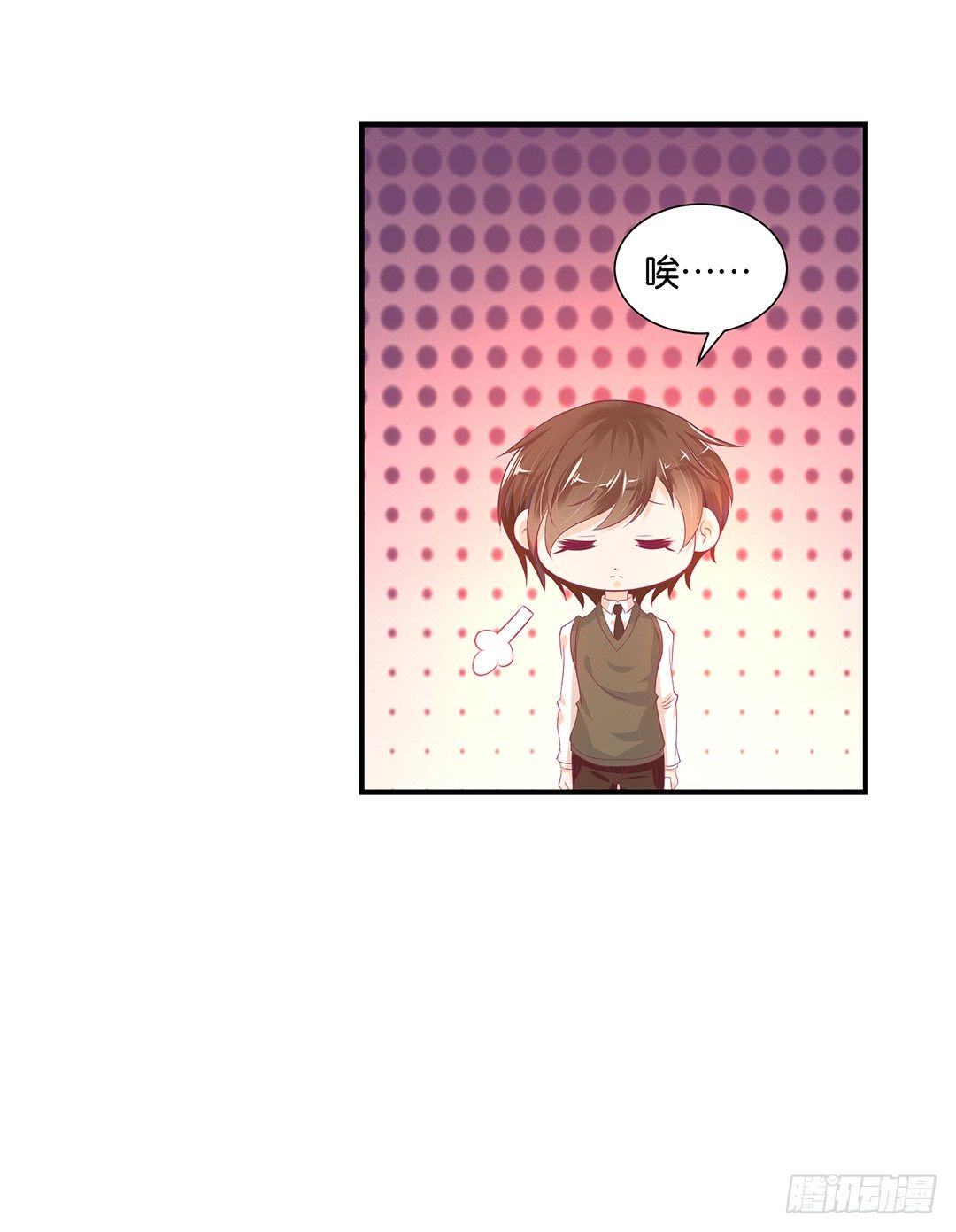 把肉体给我！(1/2)-第104话