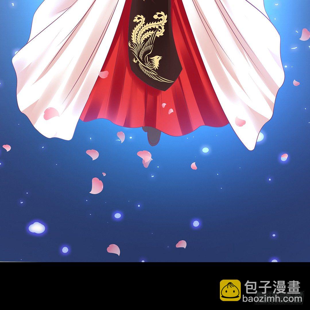 把肉体给我！(1/2)-第104话