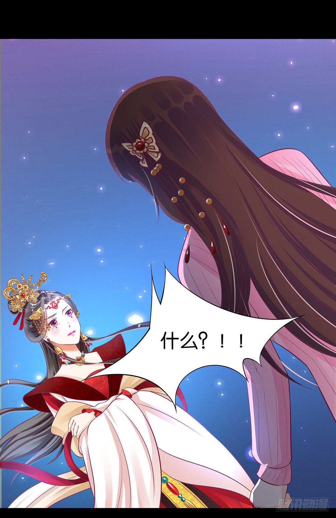 把肉体给我！(1/2)-第104话