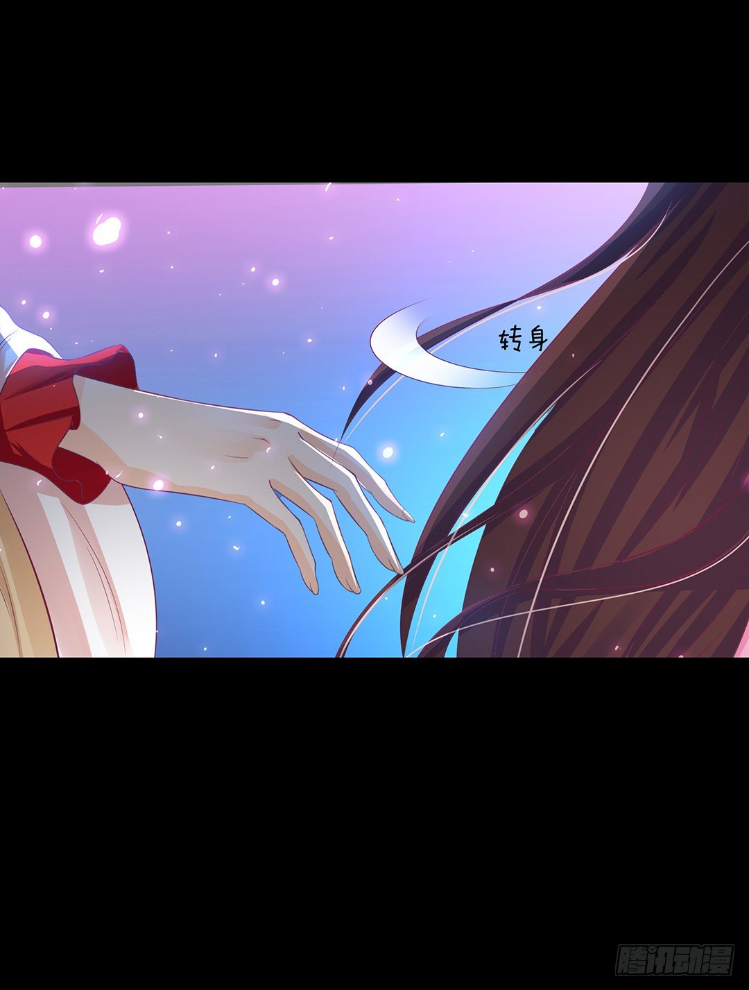 把肉体给我！(1/2)-第104话