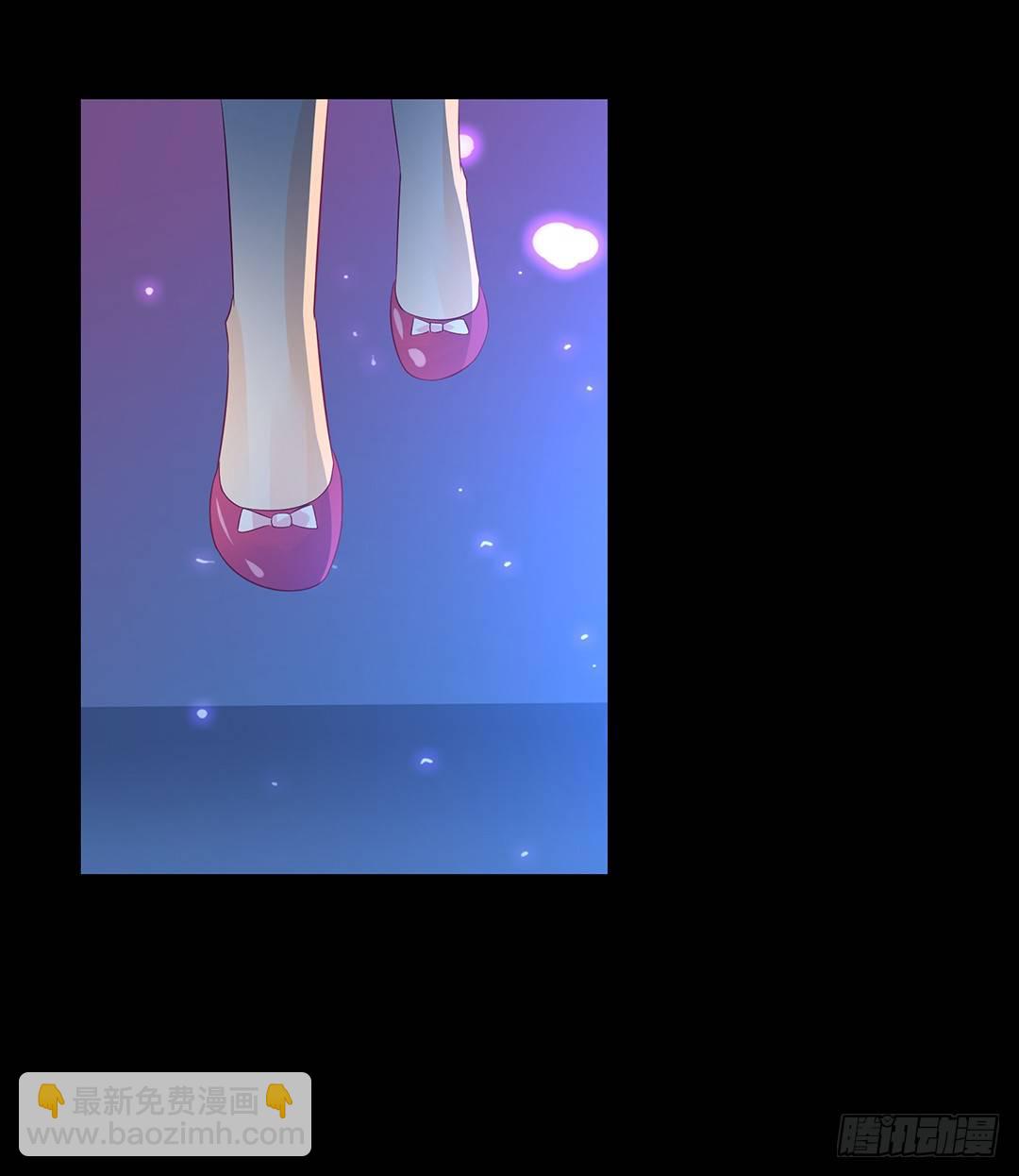 我需要你的肉体&hellip;&hellip;-第106话