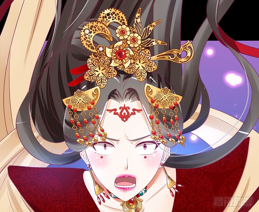 我需要你的肉体&hellip;&hellip;-第106话