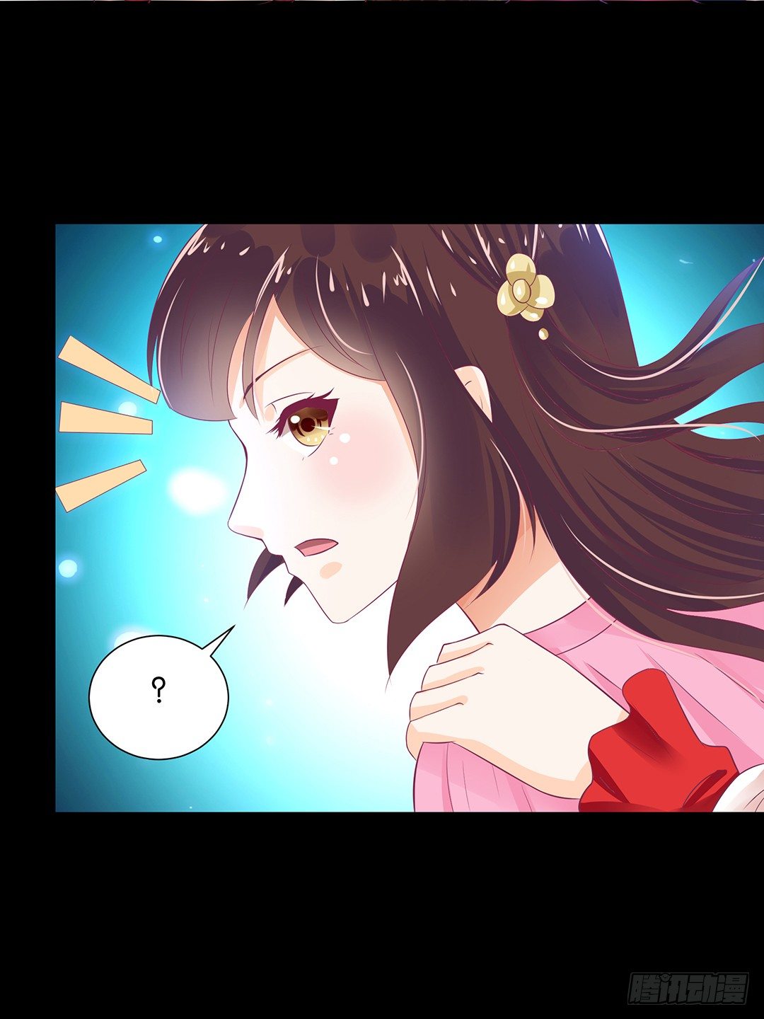 我需要你的肉体&hellip;&hellip;-第106话