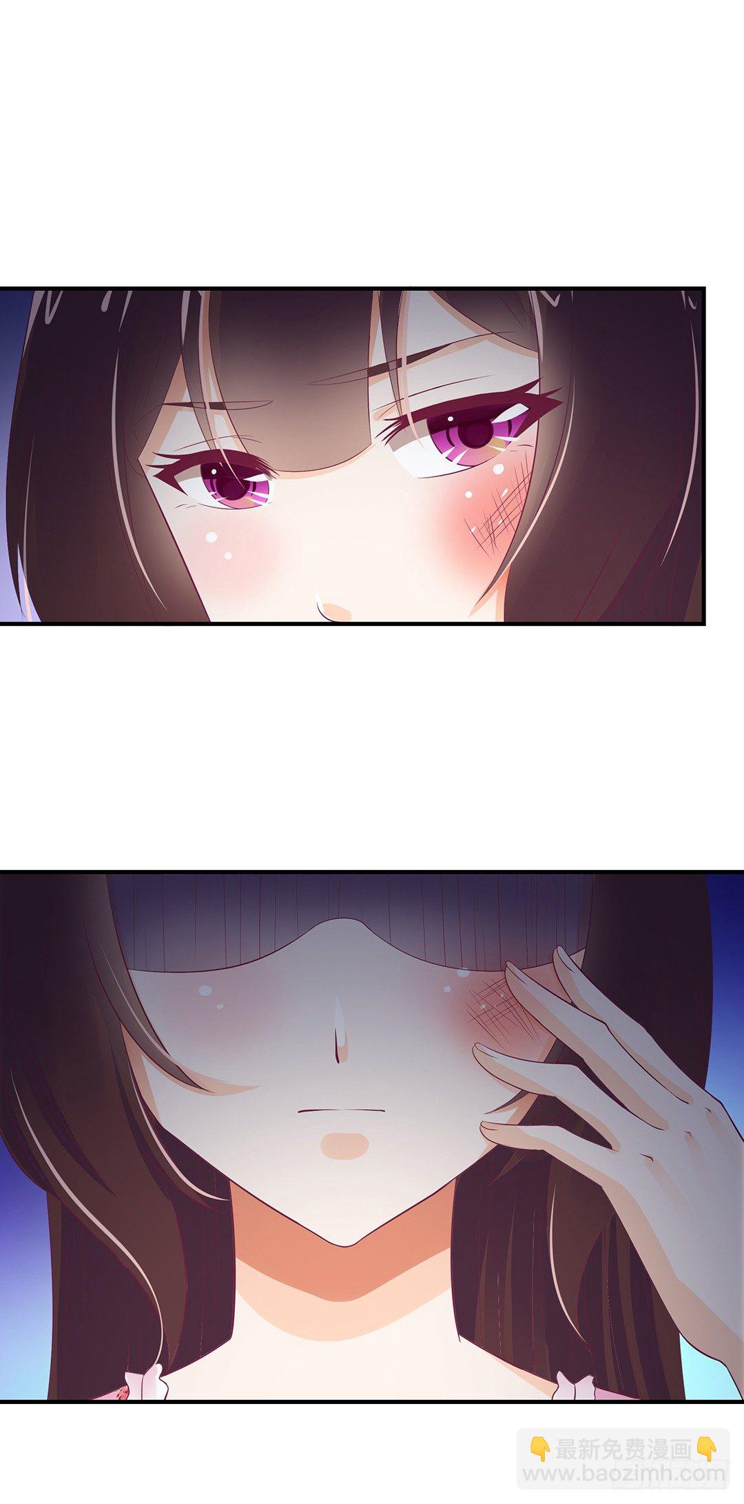 我需要你的肉体&hellip;&hellip;-第106话