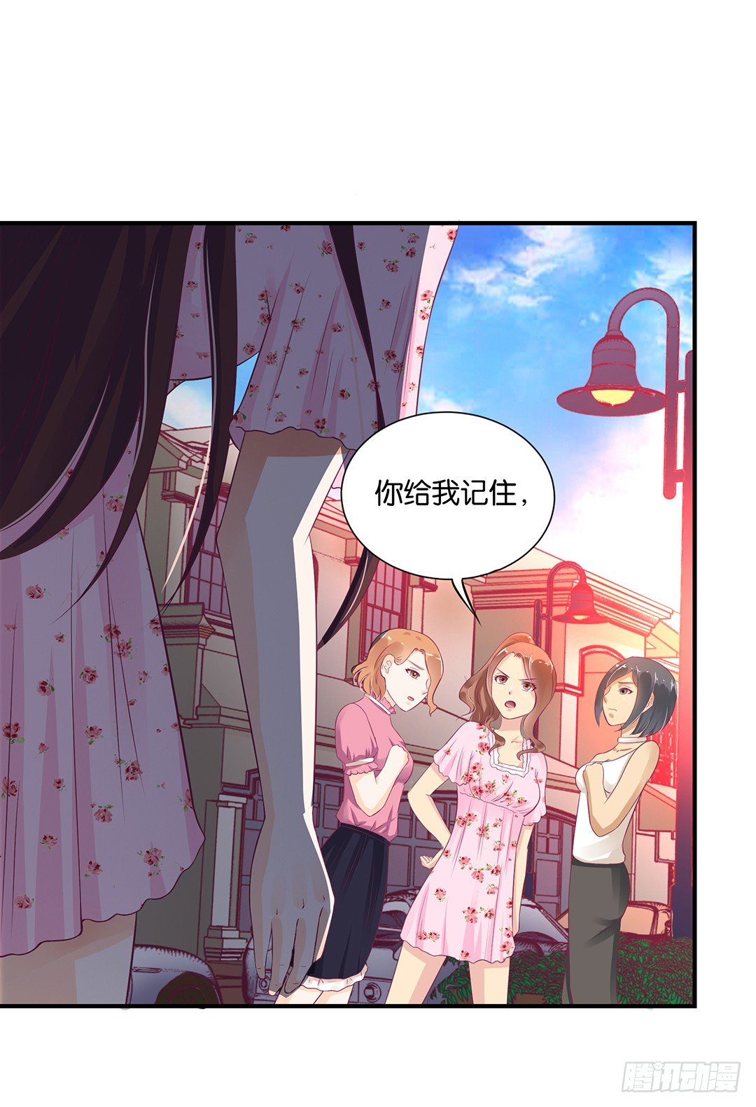 我需要你的肉体&hellip;&hellip;-第106话