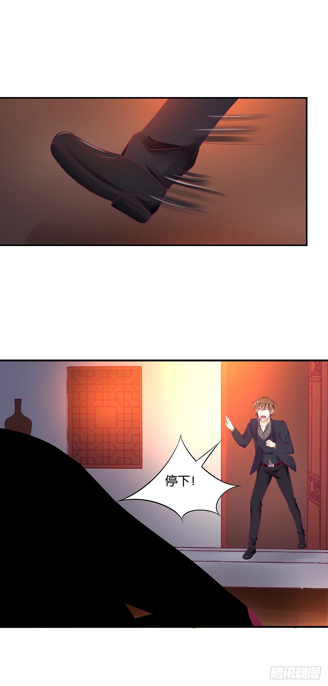 秘密的花园-第108话