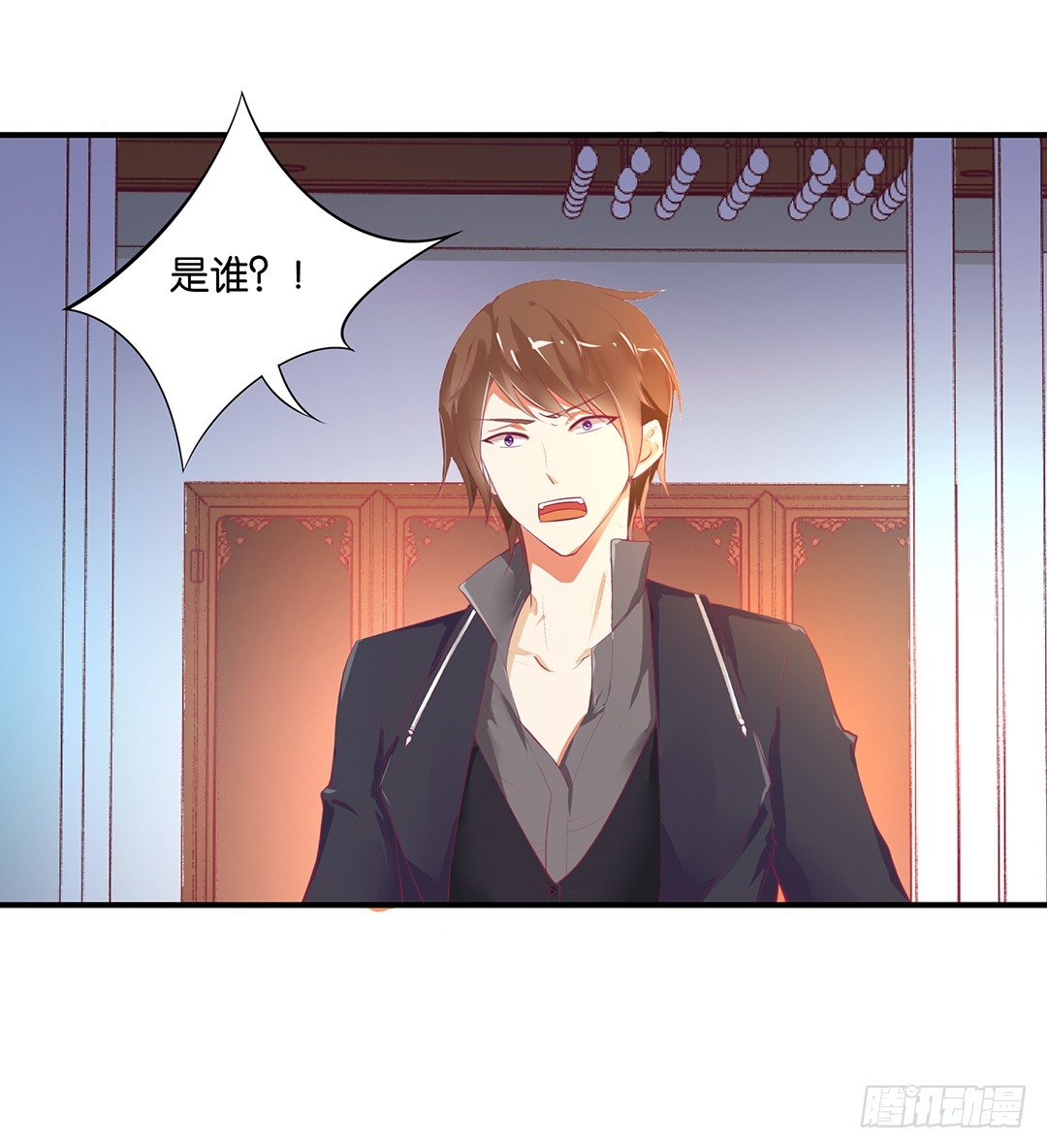 秘密的花园-第108话