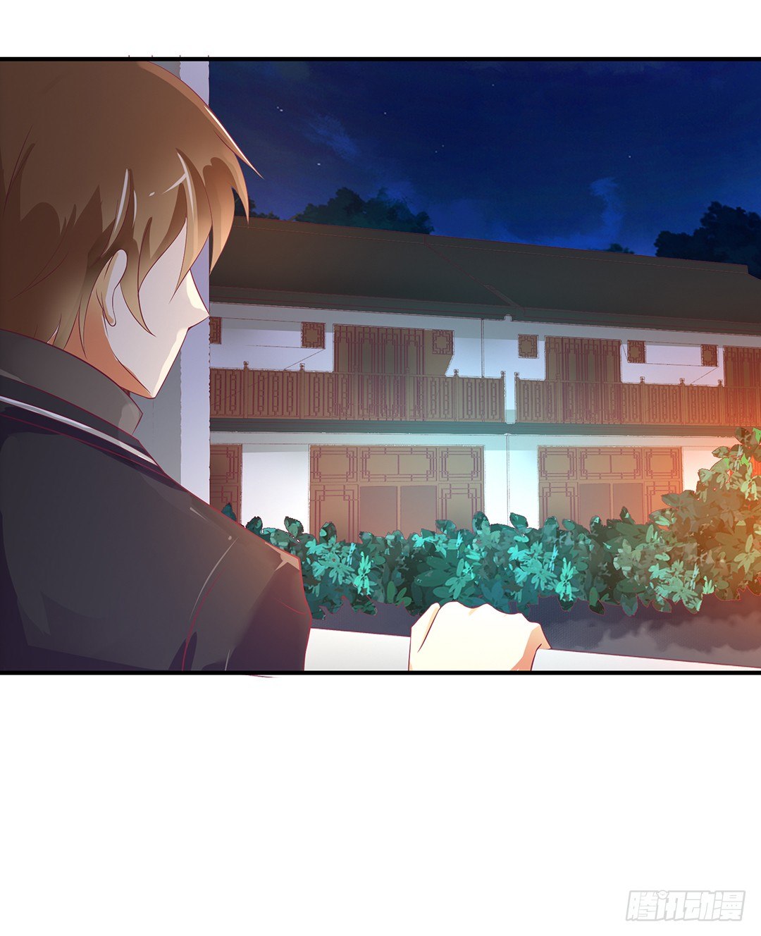秘密的花园-第108话