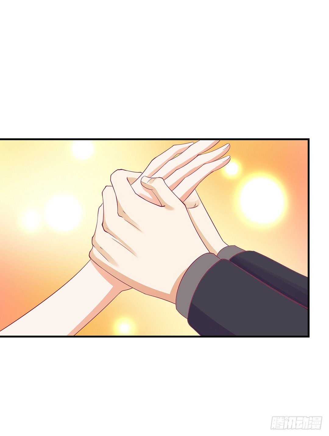 秘密的花园-第108话