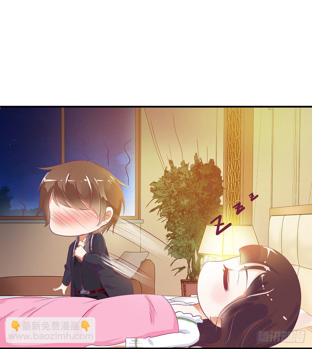 秘密的花园-第108话