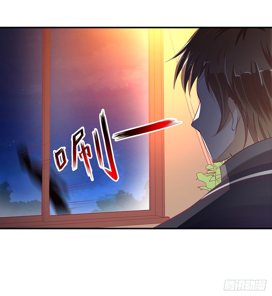 秘密的花园-第108话
