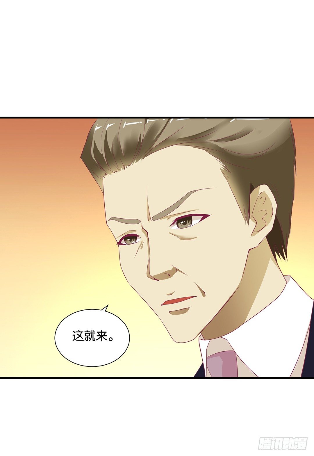 原来是你&hellip;&hellip;-第110话
