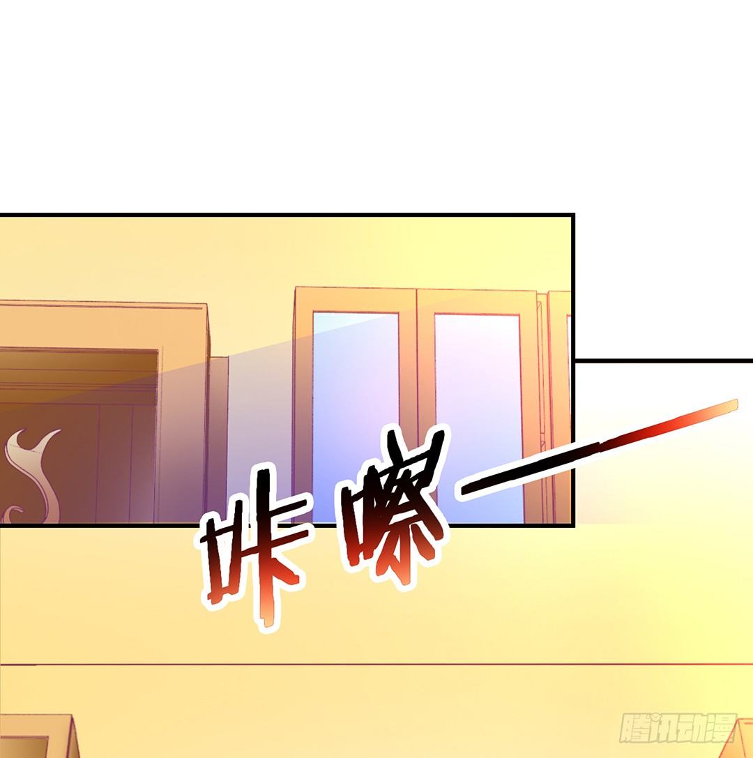 原来是你&hellip;&hellip;-第110话