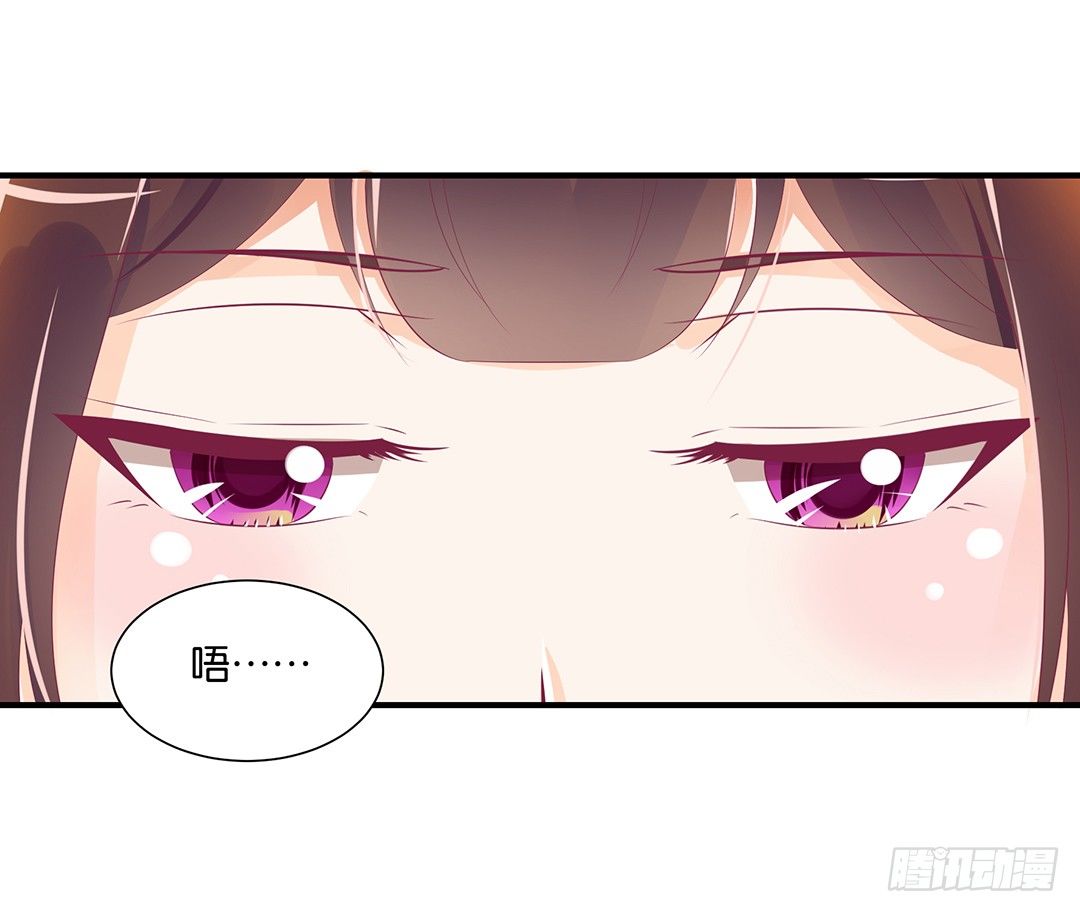 原来是你&hellip;&hellip;-第110话