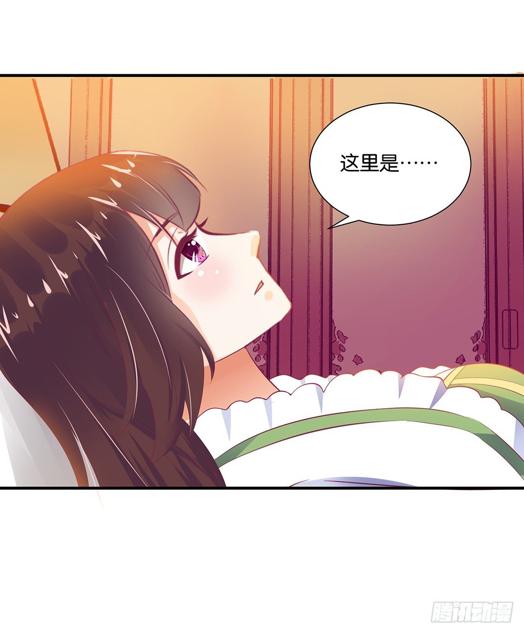 原来是你&hellip;&hellip;-第110话