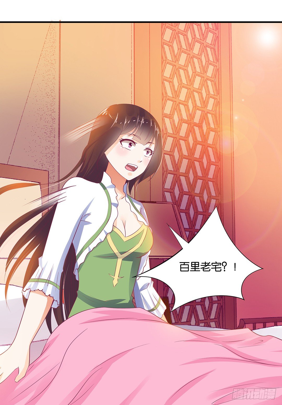 原来是你&hellip;&hellip;-第110话