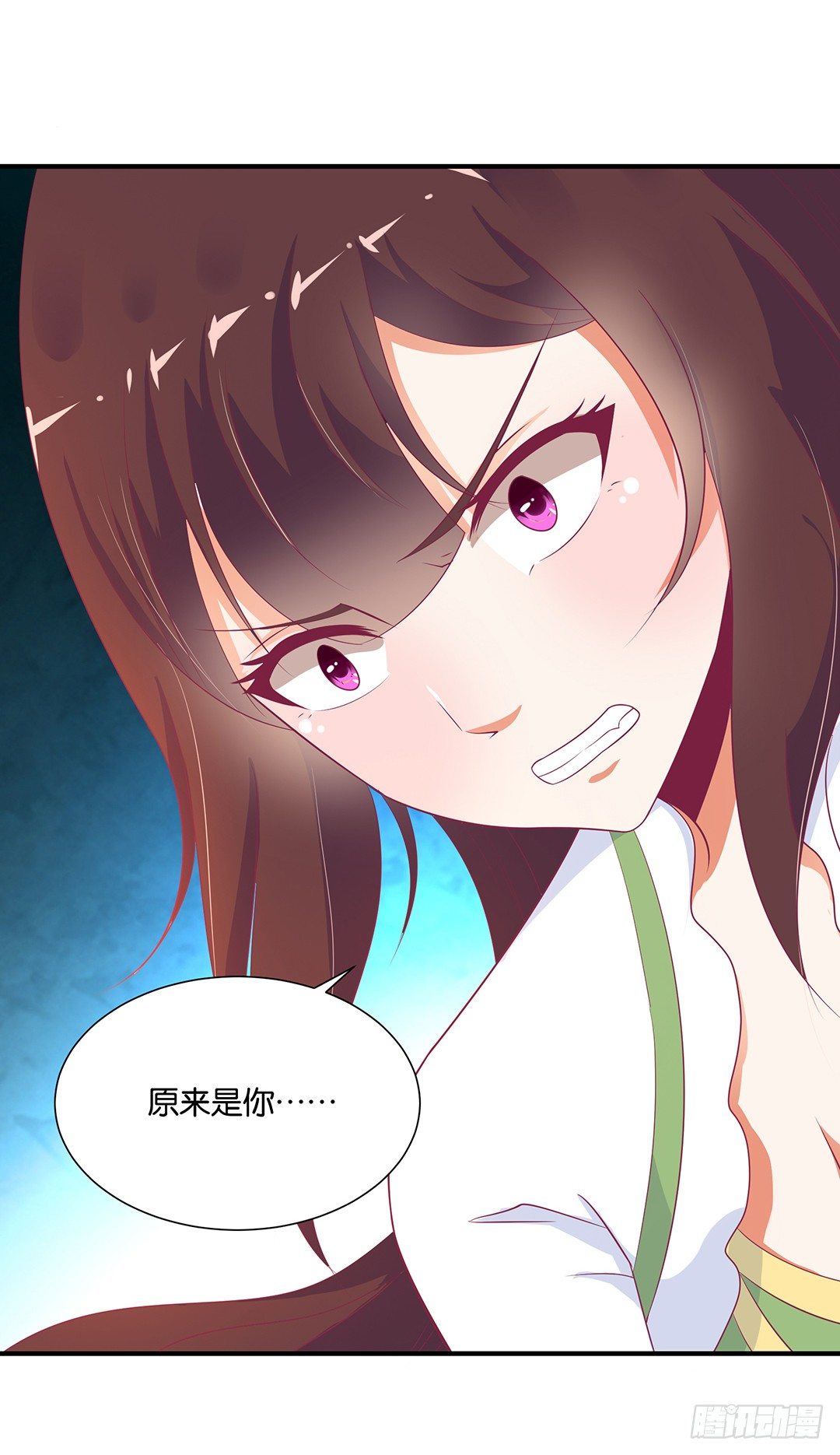 原来是你&hellip;&hellip;-第110话