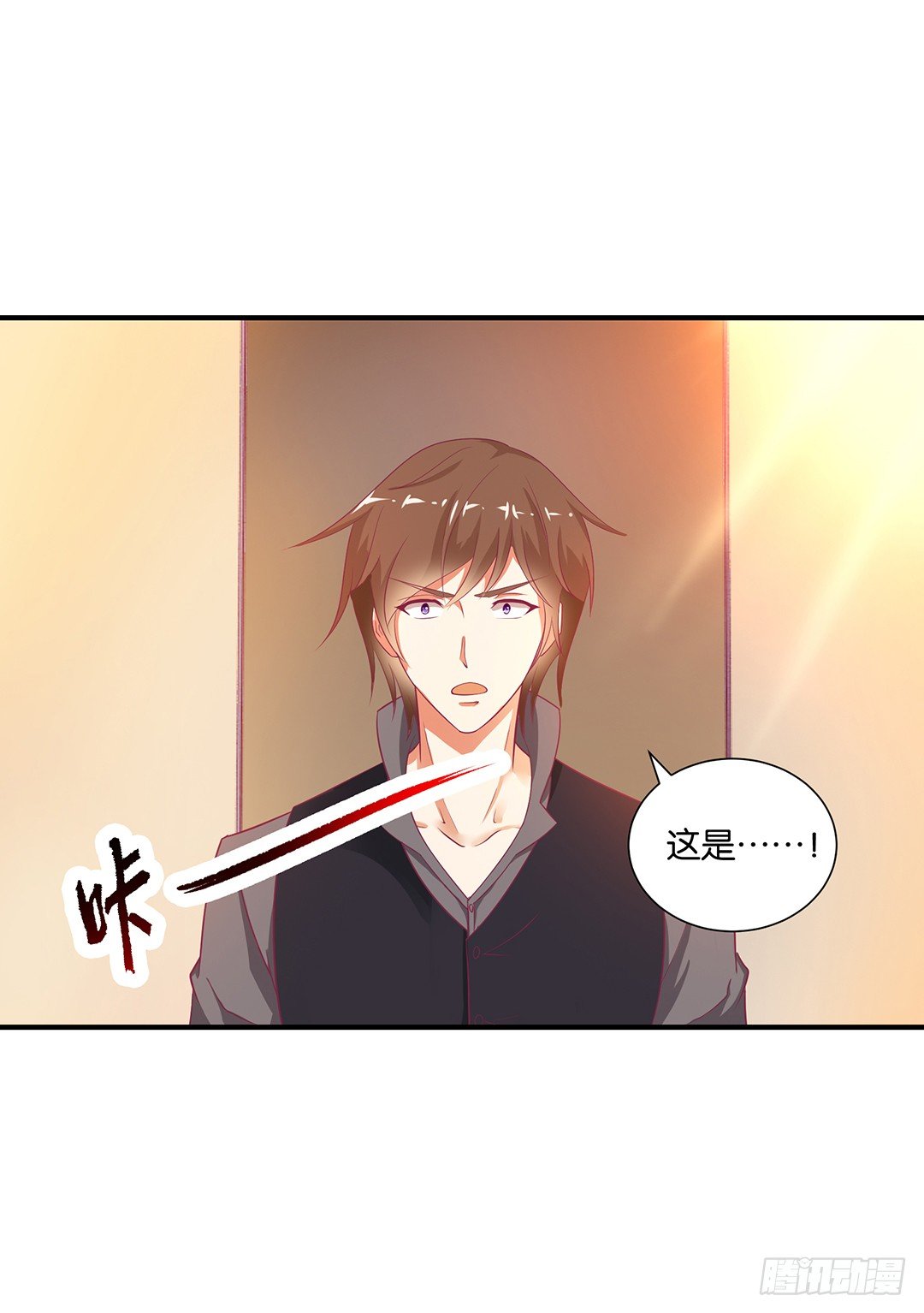 原来是你&hellip;&hellip;-第110话