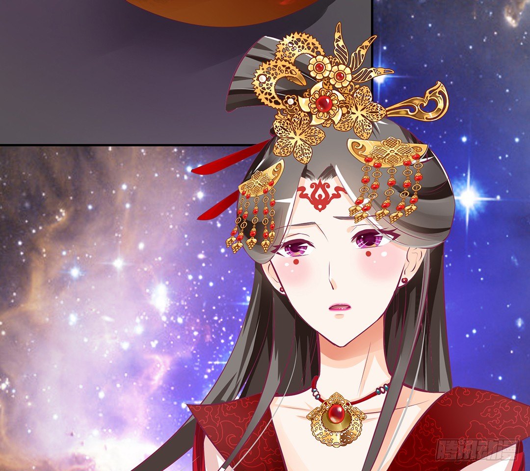 番外&mdash;&mdash;明星养成系统(1/2)-第114话