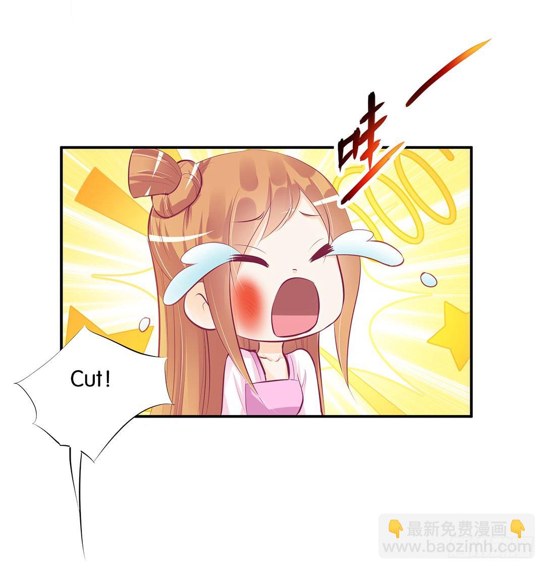 番外&mdash;&mdash;明星养成系统(1/2)-第114话
