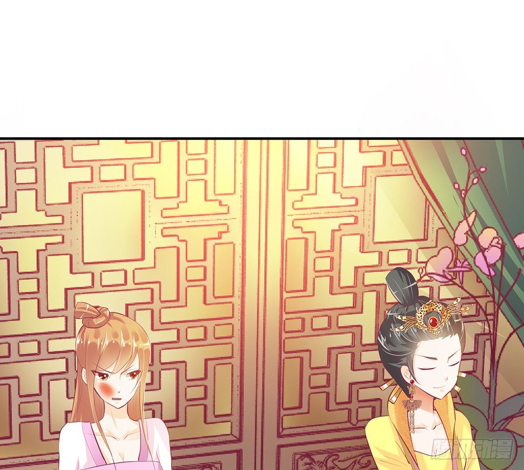 番外&mdash;&mdash;明星养成系统(1/2)-第114话