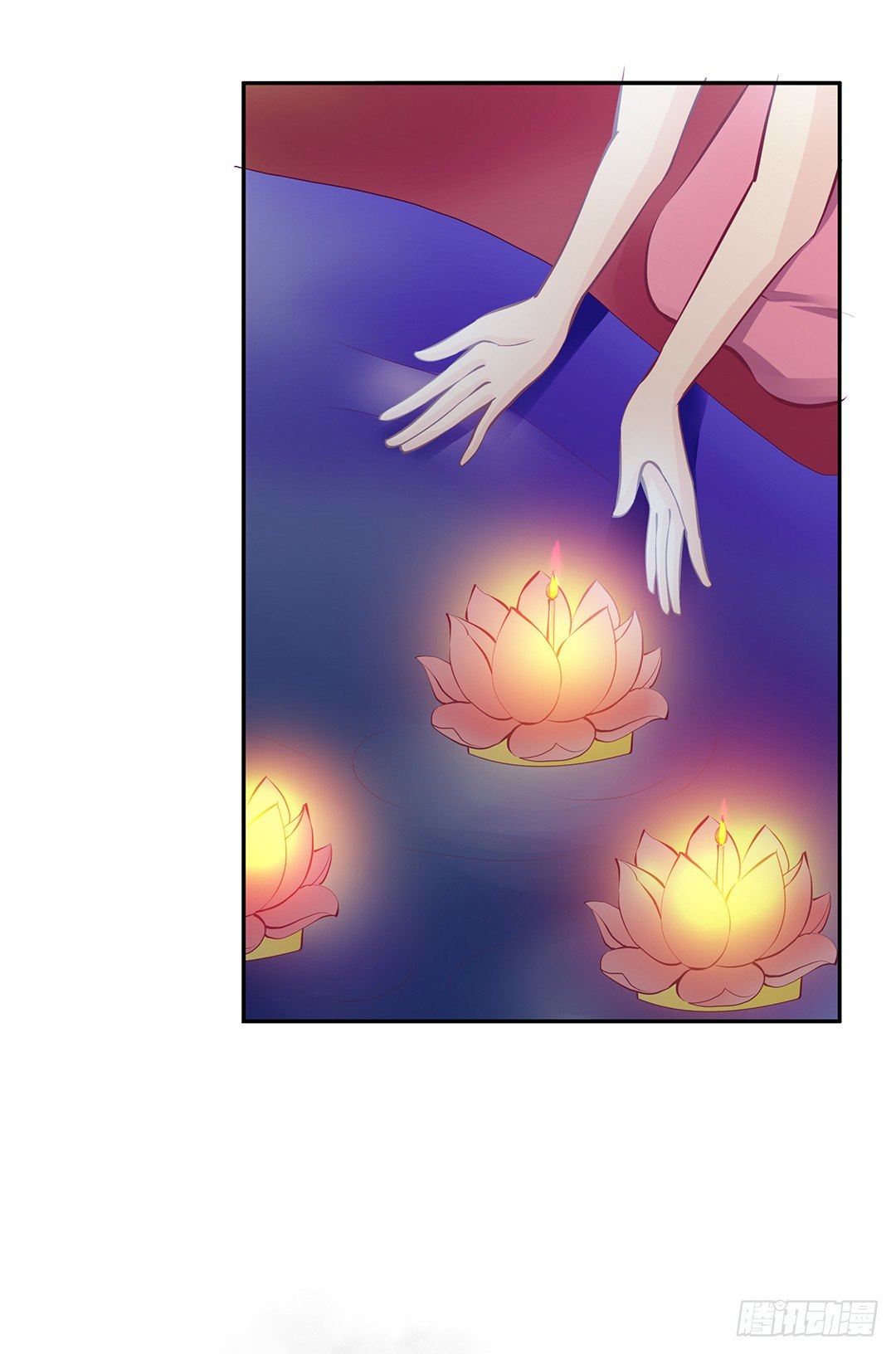 番外&mdash;&mdash;明星养成系统(1/2)-第114话