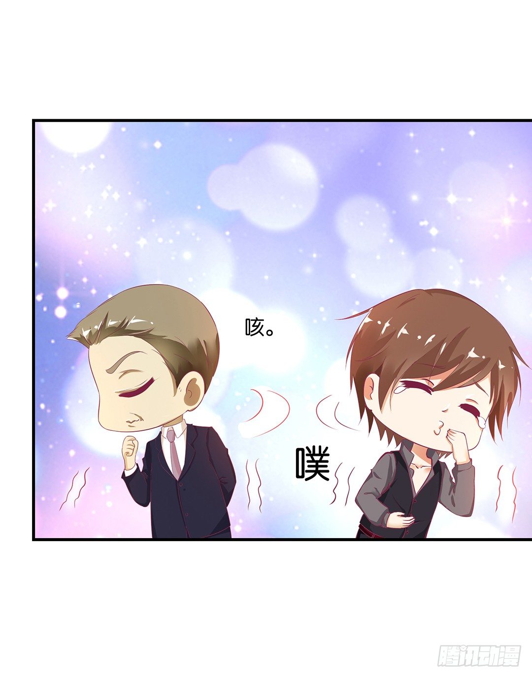 机会难得&hellip;&hellip;(1/2)-第116话